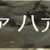 https://images.plurk.com/1ADDa5M2fniw3aw6m3FcMn.png