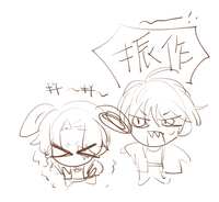 https://images.plurk.com/1ADeyY557B47VTRJuwhJZj.png