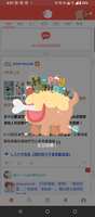 https://images.plurk.com/1AECpbcjWxebwmgQnZIg19.jpg