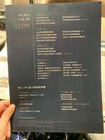 https://images.plurk.com/1AETvDeLVi9FlNyVFli7pw.jpg