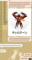 https://images.plurk.com/1AElXcxxES1VlRdy0RG95o.png
