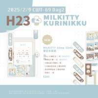 https://images.plurk.com/1AH2MdztAbRSA6PQl4VyED.png