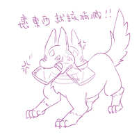 https://images.plurk.com/1AHgsDm31w2gFcth3Tc9Wr.jpg