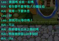 https://images.plurk.com/1AIL73kRq8y75gSHPgq1Zg.png