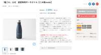https://images.plurk.com/1AIc1QiTSbDEnij8FyI4g.png