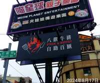 https://images.plurk.com/1AJwdTS2BUzqAugfgFVv8b.jpg