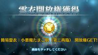 https://images.plurk.com/1AKHLZ8Cx0Ihux9VOBz59y.png