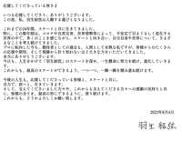 https://images.plurk.com/1AKiuOWikIxmklY1sU7pCn.png