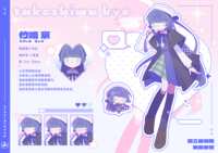 https://images.plurk.com/1AKjj1LcfQeD9UFGbVAodW.png