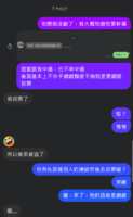 https://images.plurk.com/1AMTADUy76onYbtJG0tsPh.png