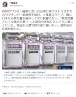 https://images.plurk.com/1AOdOdC3nNL1MwBeu4kSHF.png