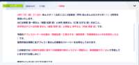https://images.plurk.com/1ASUyqdI5VUUElxfUiMCNE.png