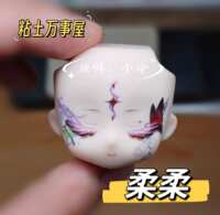 https://images.plurk.com/1AUAJMs3CUCwuC0kcUBJVN.png