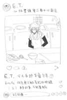https://images.plurk.com/1AWdQ1vWnAQF9rM5G7a4NC.png