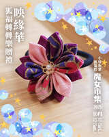 https://images.plurk.com/1AXJgQl5A90b75C6tHfTf8.jpg