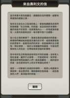 https://images.plurk.com/1AY4U8xAclwPwkU1SxM6wB.png