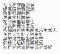 https://images.plurk.com/1AbDgTmKKvJIpb8Vg5XQUf.jpg