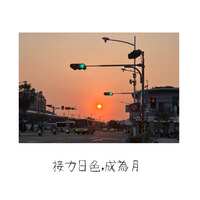 https://images.plurk.com/1Ac0uM48HlZI7aGEBNxbva.jpg