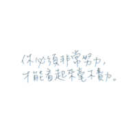 https://images.plurk.com/1AcsVc9RRHVuW5hQU4o7X3.jpg