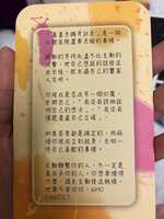 https://images.plurk.com/1AdIWZzae7SAsu4w55M6iF.jpg