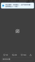 https://images.plurk.com/1AeNl5qZNB5QE1WXfX20Ha.png
