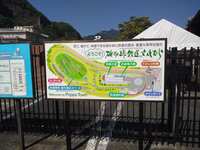 https://images.plurk.com/1AevnoU8HGlSl1Qqw389Wd.jpg