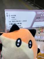 https://images.plurk.com/1AgNC1E7Z457hDa7icauXc.jpg