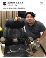 https://images.plurk.com/1AgcCMc1vx4fTWhyNge2kl.png