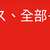 https://images.plurk.com/1Ajf0H1gi0O3W4RKgO7hif.png