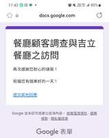 https://images.plurk.com/1AkBQzlZwCzjAcbvehUVsZ.jpg