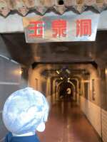 https://images.plurk.com/1AlHiHCTt5q1SNaocjal0p.jpg