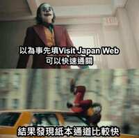 https://images.plurk.com/1AnZsB5VHb5VDmABulVzqK.jpg
