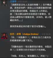 https://images.plurk.com/1Ao053yUGHfZEATMJfrshk.png