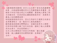 https://images.plurk.com/1AqofifNOMTsLshTQdRZcJ.png