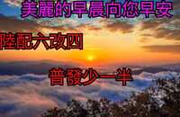 https://images.plurk.com/1AreAI7gBreRDA1hdxb6Uu.jpg
