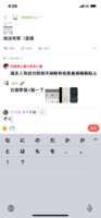 https://images.plurk.com/1AroMvw1qHDvc3W4zkRFhU.png