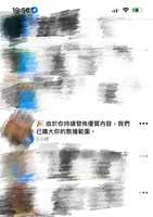 https://images.plurk.com/1AruJgfyXApzZBjTvrvg4Q.png