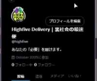 https://images.plurk.com/1AtHQ8TMvAWagQpTS30ri5.png