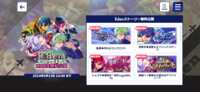 https://images.plurk.com/1AtopHxtdO36yXkIxqKRuH.png