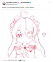https://images.plurk.com/1AuR7ZFHQoCRY6B9sY4fo2.png