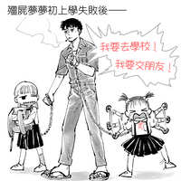 https://images.plurk.com/1AvRDLRRTNh4s5hlUYge6R.jpg