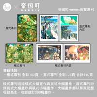 https://images.plurk.com/1AvdU66KHG6Ps3PQscXzqq.png