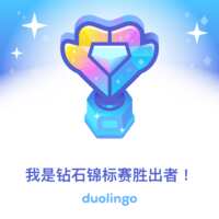 https://images.plurk.com/1AviCofFoVRBSkjv7hlPyN.png