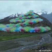 https://images.plurk.com/1AwXyMna8G4CfjmDrZU0OL.png