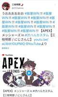 https://images.plurk.com/1AxpB10SKLLWct4G04DaqL.jpg