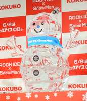 https://images.plurk.com/1AzoJPCKCcPLepPDLEgLr5.jpg