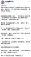 https://images.plurk.com/1B01toDnDrHV7qSokCRPgz.png