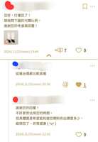 https://images.plurk.com/1B1QF1rjikya7Wg5puQpLH.jpg