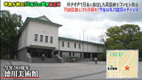 https://images.plurk.com/1B1qamoZ2pciDqjdQRWzkX.jpg