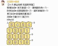 https://images.plurk.com/1B28Ymi5XtGuLgWrDkTv3P.jpg